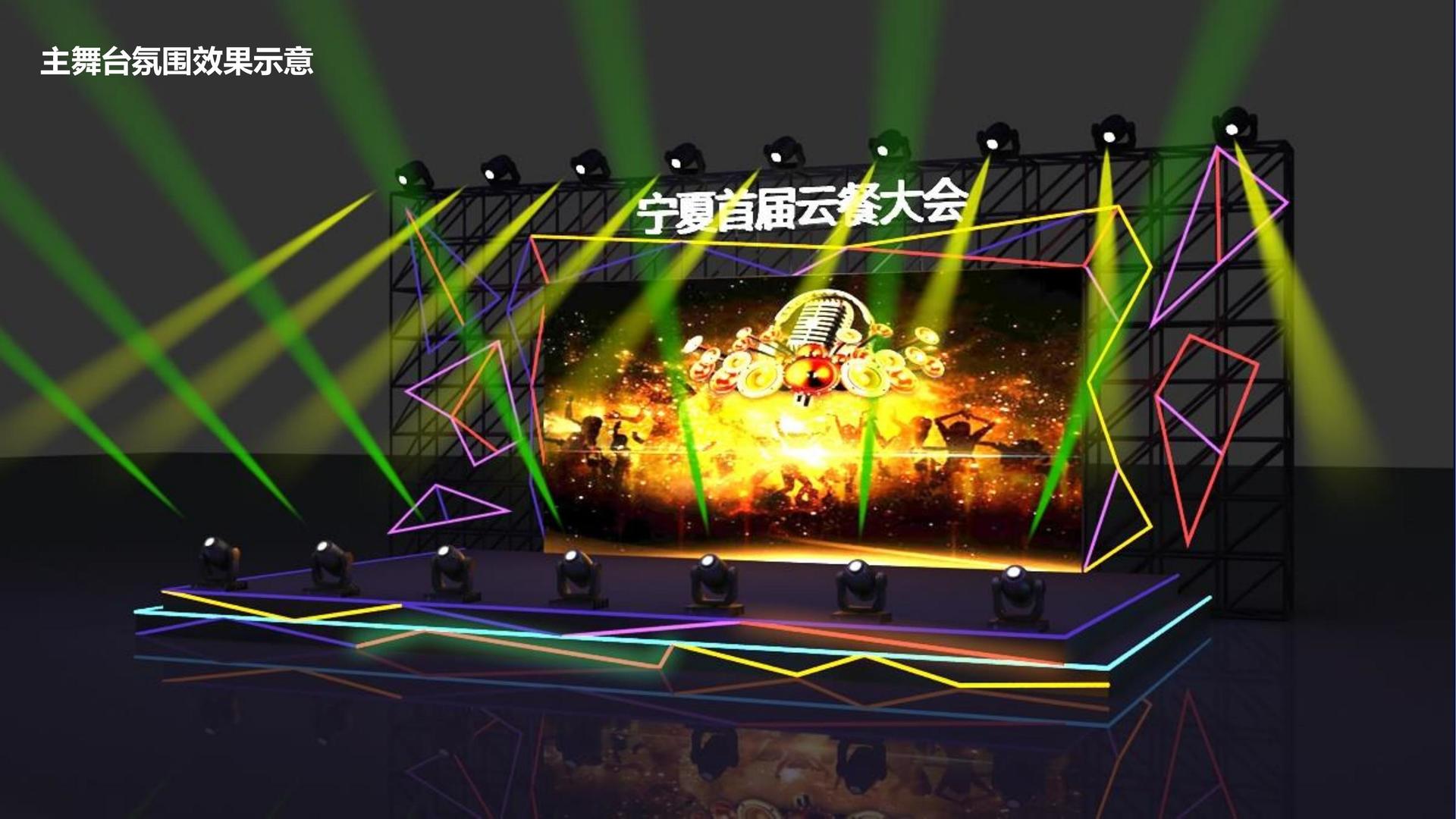 百锐影视与国家级文化机构达成战略合作